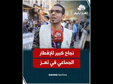 Yemeni Windows Media