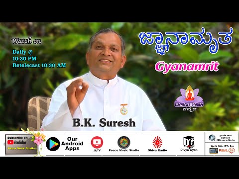 165 Talk Show, Suresh Bhai