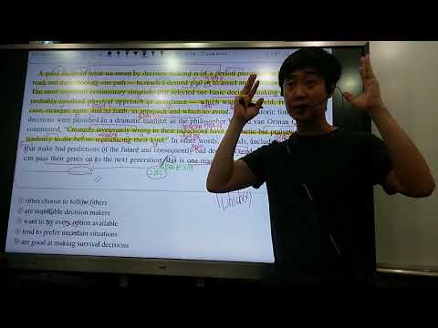 2018 수특독해연습 Mini Test 2 11,15,19,20번