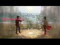 Naga Chaitanya Rakul Love Breakup Scene Whatsapp 143 Status Video