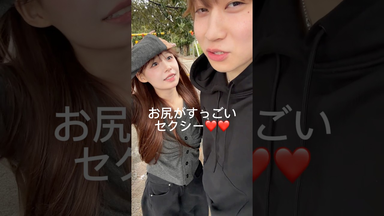 自分の墓場まで持っていく秘密を暴露するはずだったのに、⁡口が滑って⁡ゆっぴちゃんの⁡秘密を暴露してしまいました。 #shorts