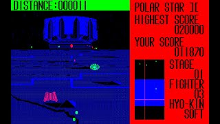Sharp MZ-2200 Game: Polar Star 2 (1983)