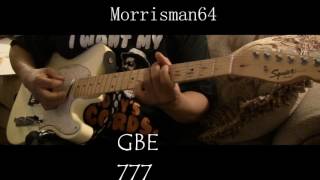 PLEASURE - Glide -  Guitar Chords Lesson