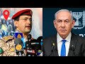 GPS Wahouthi Waitikisa ISRAEL Hezbollah Yalaumiwa Kukiuka Makubaliano Netanyahu Akaa Na Jopo Lake