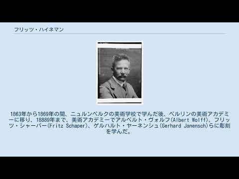 ノルトライン ヴェストファーレン州における第 2 回携帯電話測定週の概要