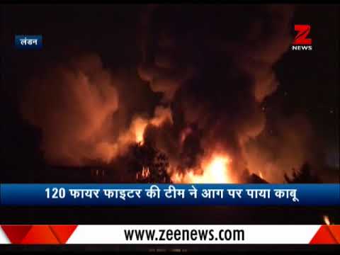 Watch: 120 firefighters tackle huge fire in North London | नार्थ लंडन के Tottenham इलाके में भीषण आग