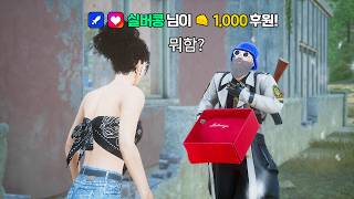 유튜브 썸네일