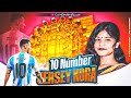 New Santali Dj Song 2025 10 Number Jersey Kora Santali Dj Song Santali Video Dj Dj Mohan