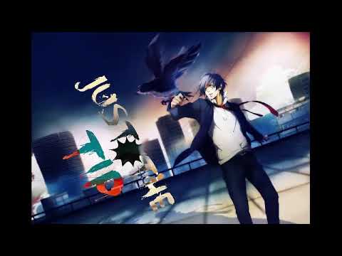 Nightcore - One Call Away