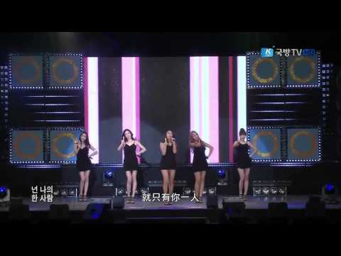 TAHITI - 不知道不知道 (LIVE中字)