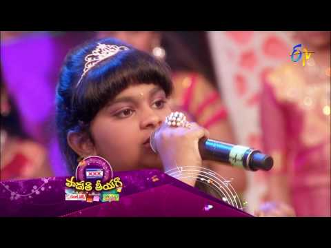 Padutha Theeyaga | 30th July 2017 | Latest Promo