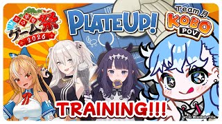 Thumbnail for 【PlateUp!】PRACTICE TIME!!! TEAM 🌙 !!!