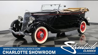 Video Thumbnail for 1934 Ford Model 40