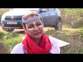 Umphumo Sangoma Ritual Blessings