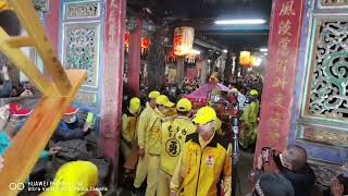 2023年2月17號上午05：00白沙屯媽祖北港進香，雲林土庫順天宮起駕