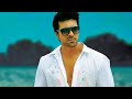 Ram Charan Whatsapp Status Download Ram Charan Whatsapp Status Hd Ram Charan Whatsapp Status 2022