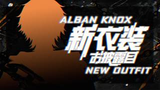 【 BIRTHDAY 2026 】 birthday! oh, and new outfit!!!! 【 NIJISANJI EN | Alban Knox 】