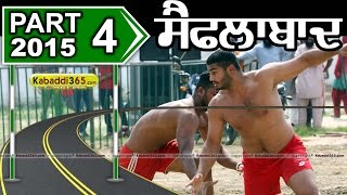 (1) Saiflabad (Kapurthala) Kabaddi Tournament 12 April 2015