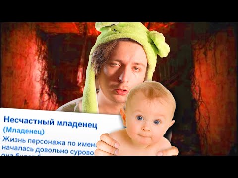 Я вырастил малыша в заброшке с призраками в Симс 4 | Sims 4 Not So Berry