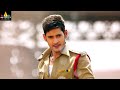 Aagadu Movie Scenes Mahesh Babu Intro Fight Latest Telugu Scenes SriBalajiMovies