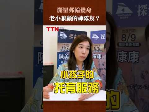 影片1