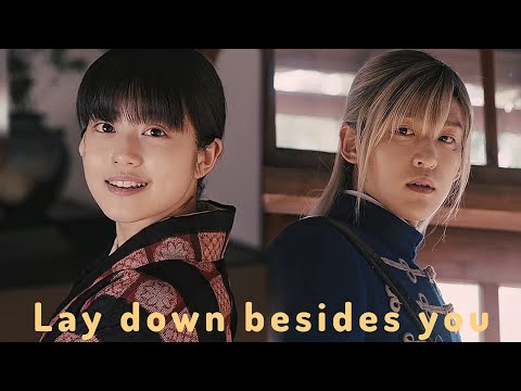 Miyo Saimori🎎 Kiyoka kudo|| My happy marriage || lay down besides you ||FMV
