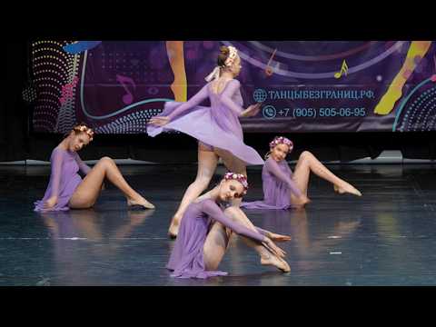 "Вестники весны". Народная стилизация. 11-14 лет.