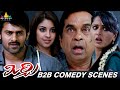 Mirchi Movie Back To Back Comedy Scenes Prabhas Brahmanandam Anushka Telugu Comedy Scenes