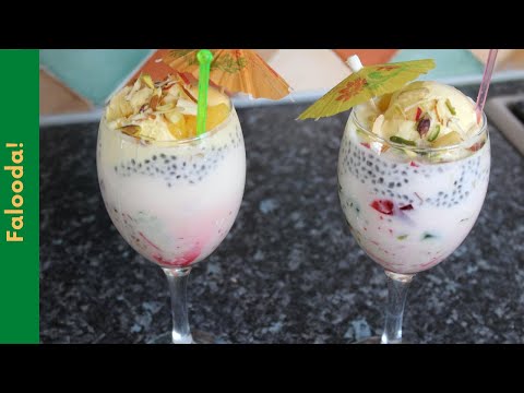 Special Falooda | Karachi ka Famous Falooda | By Neelofar Naeem
