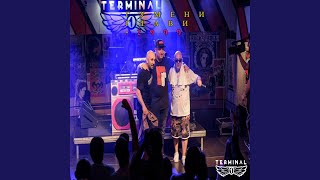 Music video thumbnail preview for Интро воден свят by Гумени Глави