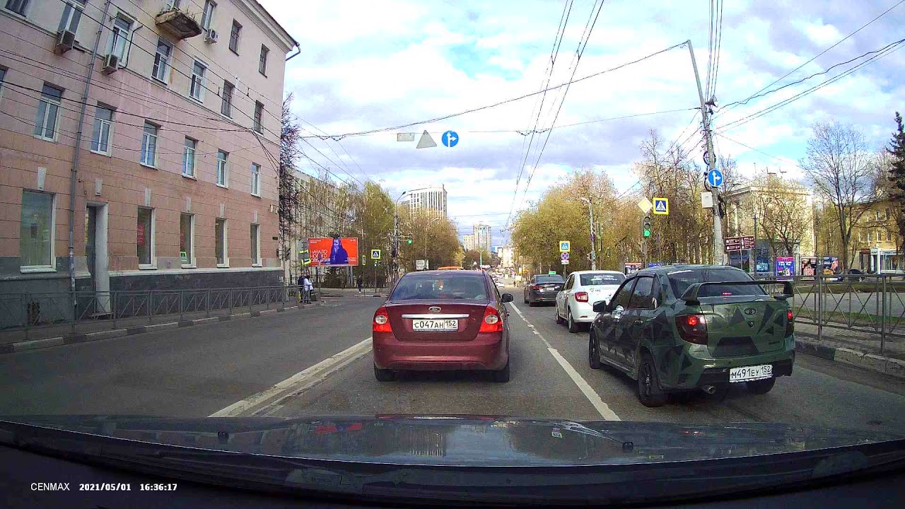 Cenmax fhd 500 видеорегистратор инструкция
