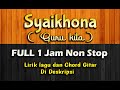 Melodious Sholawat Syaikhona Full 1 Hour Non Stop Arabic Lyrics Translation No Copyright