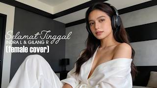 Download lagu SELAMAT TINGGAL - INDRA LESMANA ft GILANG R | FEMALE VERSION ( LYRICS) mp3 Download lagu SELAMAT TINGGAL - INDRA LESMANA ft GILANG R | FEMALE VERSION ( LYRICS) mp3