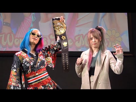 Mayu Iwatani: Mercedes Mone Is A Pro’s Pro, She’s Amazing