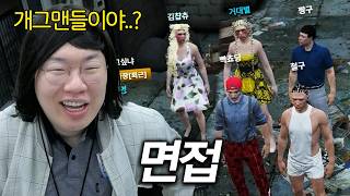 유튜브 썸네일