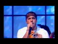 Sean Paul Like Glue