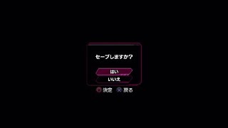 AKIBA'S BEAT 初見実況プレイ PART ２