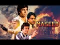 Zindagi Imtihan Leti Hai Naseeb Full HD Movie Amitabh Bachchan Shatrughan Sinha Rishi Kapoor