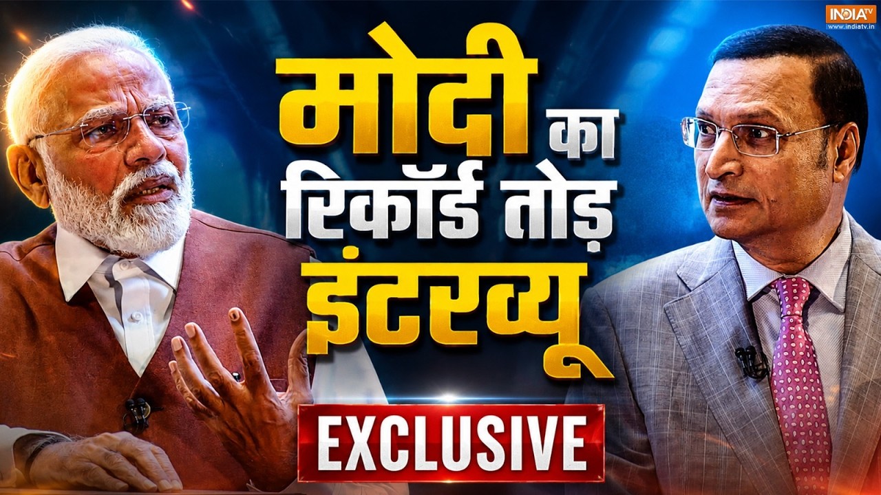 PM Modi Exclusive Interview: पीएम मोदी का सबसे धमाकेदार इंटरव्यू  | Salaam India