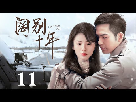 地格11