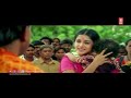 INDRALOKATHE RAJAKUMARI MOVIE SCENE MALAYALAM MOVIE SCENE MEERA JASMIN