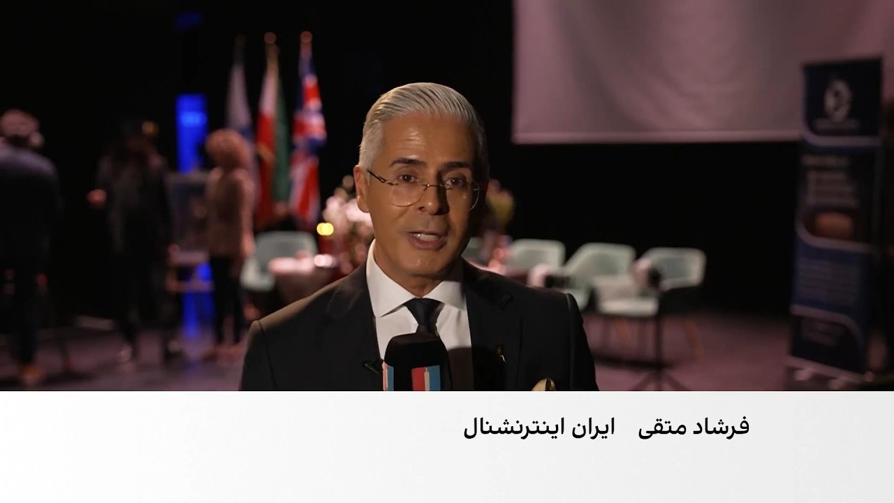 برگزاری نشست بزرگداشت کوروش بزرگ و بررسی آینده ایران در لندن