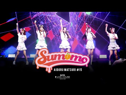 Sumomo - AIDORU MATSURI #15 @Mr.FOX Live House