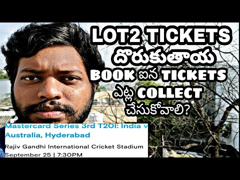india vs australia 3rd T20i match tickets|Rajiv Gandhi international cricket stadium|LOT2TICKETS|t20