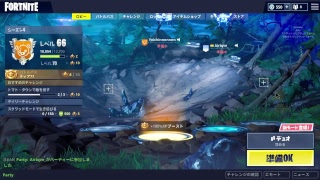 直さし　 デュオ練習