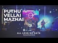 Puthu Vellai Mazhai - Sid Sriram Live in Concert Switzerland 2022 | All Love No Hate