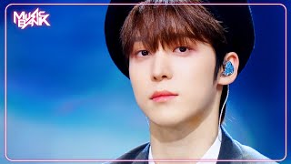 Download lagu Empty Box - ATEEZ エイティーズ 에이티즈 [Music Bank] | KBS WORLD TV 240531 mp3