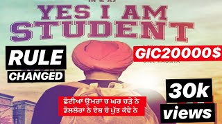 student visa rule change main reason