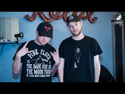 Deys - wywiad: Hashashins, QueQuality, Laikike1, beef Bedoes-Filipek, rock (2018, Popkiller.pl)