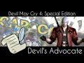 [Devil's Advocate] - Devil May Cry 4 Special ...